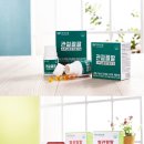 ㈜씨스팡 이미지