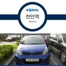 (주)유카 이미지