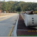 운봉초등학교 이미지