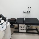 중흥한의원 이미지