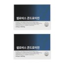 로비스 쇼핑하우