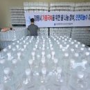 강릉(인천) 이미지