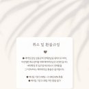 제이무드 네이버블로그