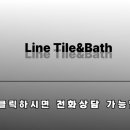 라성로1 네이버블로그