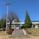 팔탄초대방분교 이미지