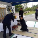 강릉청솔공원 이미지