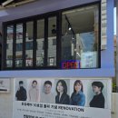 대구 남구 봉덕동 미용실 휘유헤어본점 수영디자이너 매트브라운 염색 후기