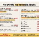 경동로(서) 네이버블로그