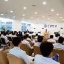 메디필드한강병원 수도권지역뉴스