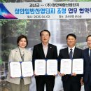 (주)청안건설 - 김포시 | (주)청안건설