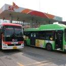 용문가스충전소 이미지