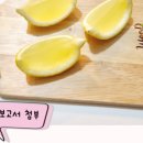 과학실험 이미지