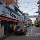 한승밸런스 이미지