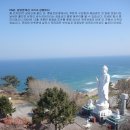 주식회사 유일코스 네이버블로그