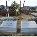 무주읍229 이미지