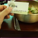 남도고서 Daum카페