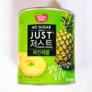 동원 저스트 No Sugar Added 파인애플 통조림 822g 내돈내산 먹어본 후기