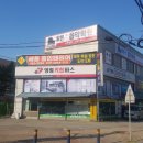 대호만로2 네이버블로그