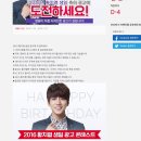 아이디광고디자인 이미지