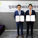 빅토리인터내셔널