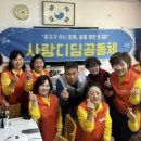 고운경로당 이미지