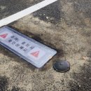 논고개로 123번길 이미지