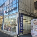 [방문후기]중리동 맛집 호밀호두중리점🍞