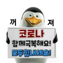 (주)성실기업 이미지