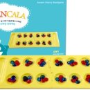 놀면서 배우는 창의보드게임 이미지