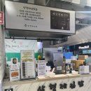 삼형제김밥NC강서점 | <삼형제김밥 NC강서점> 발산역 NC강서점 김밥 맛집.분식집