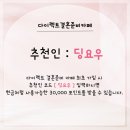 허니문모텔 | [신혼여행 2] 허니문리조트 스위스 루체른 숙소 룸컨디션 솔직후기