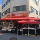 서라벌마트 이미지