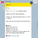 메트로안과의원 이미지