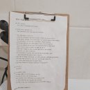 자멍 | 제주 동쪽, 종달리의 감성 숙소, 자멍 펜션 내돈내산 후기(feat. 종달사거리)