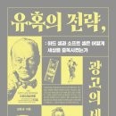 인디안광고사 - 6430 | 인디안광고사