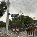 칠보산 온천리조트 이미지