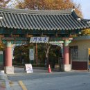 덕진마을회관 이미지