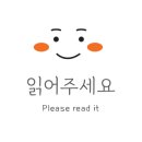 제이피스토어(JP스토어) 이미지