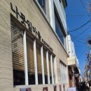 몽이랑 | 광안리 "나뭇잎마을"후기 | 두쫀쿠보다 술이라던 몽이의 발렌타인데이 기념 💌