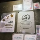 하남 숯불고기 | 서현동 삼겹살 하남돼지 분당서현점 가성비 좋은 숯불고기 커플세트 후기