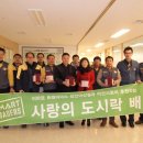 (주)이마트 아산점
