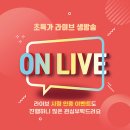 화인커머스 이미지