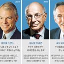 학자농원 이미지