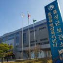 금마보건지소 이미지