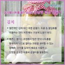 삼삼프로젝트 이미지