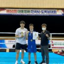 한밭중학교(체육관) 이미지