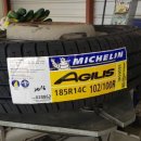 007타이어 이미지