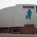 고래박물관 화장실 이미지