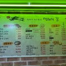 먹태의꿈