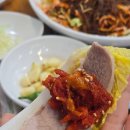 블루리본 맛집_화곡동 만배아리랑 보쌈